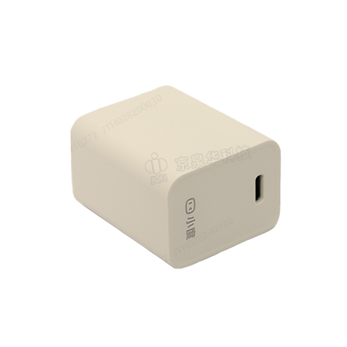 20W PD急快充電