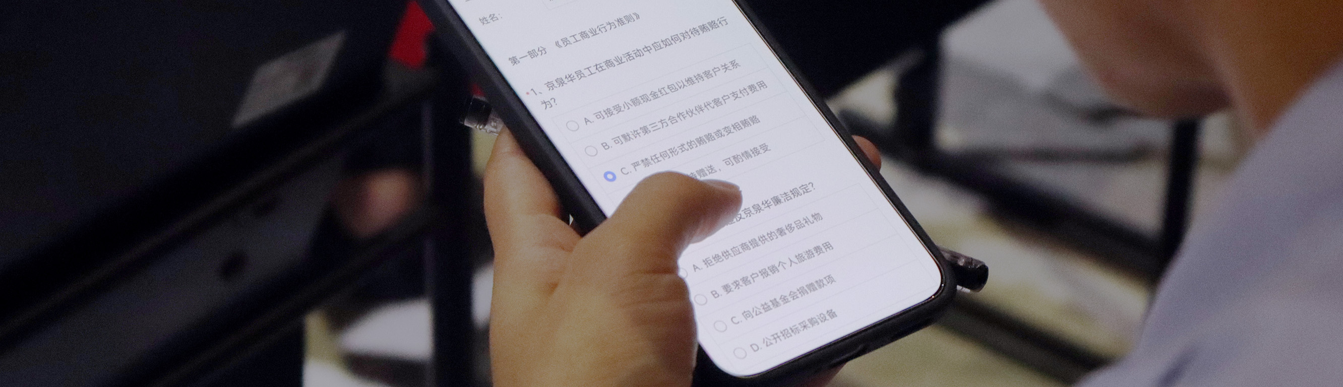做题.jpg 做题.jpg